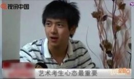 李现爆料李斯丹视频完整版,完整版内容大揭秘