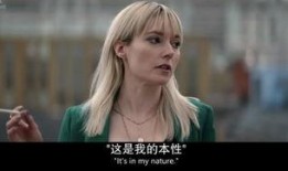 娱乐圈吃瓜发疯爽文一口气看完