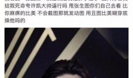 赵丽颖李现最新爆料新闻,甜蜜互动引粉丝热议