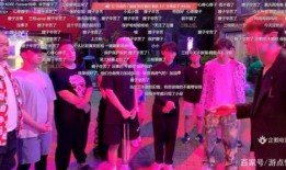 帝师爆料娱乐圈出轨人,帝师揭露的惊人真相