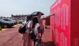 鹰潭卫校爆料视频,鹰潭卫校爆料视频揭露惊人内幕