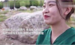 于鑫慧事件最新爆料,最新爆料揭露惊人内幕